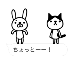 Greetings cat and animals baloon(Anime) sticker #13647667
