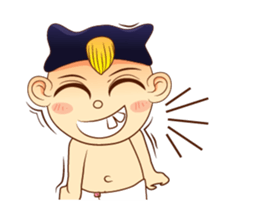 Baby human sticker #13647755