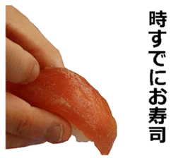 Real sushi. sticker #13647798