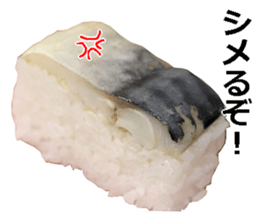 Real sushi. sticker #13647799