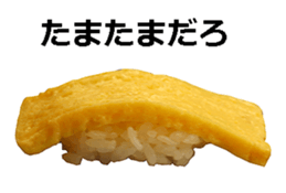 Real sushi. sticker #13647800