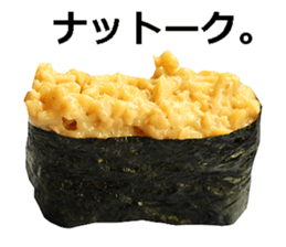 Real sushi. sticker #13647801