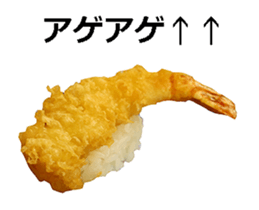 Real sushi. sticker #13647802