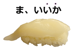 Real sushi. sticker #13647804