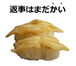 Real sushi. sticker #13647805