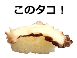 Real sushi. sticker #13647806