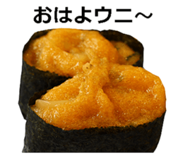 Real sushi. sticker #13647808