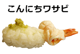 Real sushi. sticker #13647809