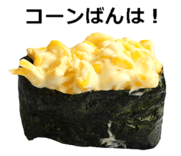 Real sushi. sticker #13647810