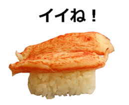 Real sushi. sticker #13647813