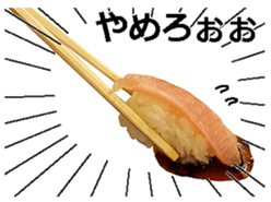 Real sushi. sticker #13647814