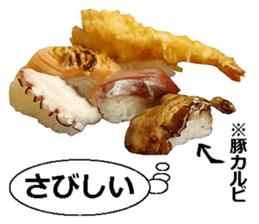 Real sushi. sticker #13647818