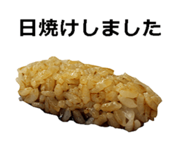 Real sushi. sticker #13647819