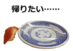 Real sushi. sticker #13647820