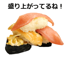Real sushi. sticker #13647822