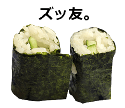 Real sushi. sticker #13647823