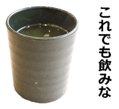 Real sushi. sticker #13647825