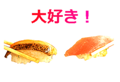Real sushi. sticker #13647827