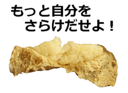 Real sushi. sticker #13647833