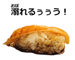 Real sushi. sticker #13647836