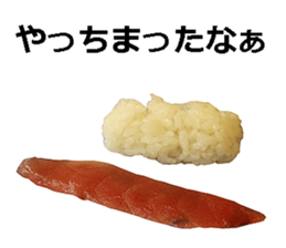Real sushi. sticker #13647837
