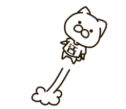 EGUCHI-cat sticker #13647896