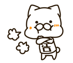 EGUCHI-cat sticker #13647897