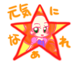 Make up sticker #13647990