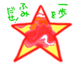 Make up sticker #13647992