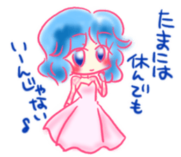 Make up sticker #13647994