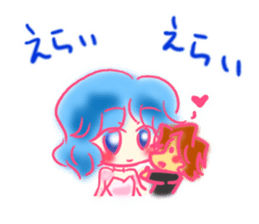 Make up sticker #13647997