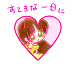 Make up sticker #13647998