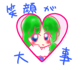 Make up sticker #13647999