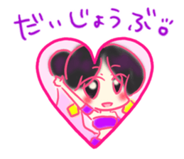 Make up sticker #13648000