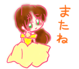 Make up sticker #13648005