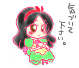 Make up sticker #13648012
