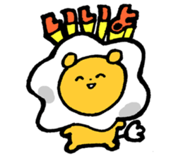 Lion of breakfast sticker #13648054