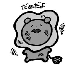 Lion of breakfast sticker #13648055