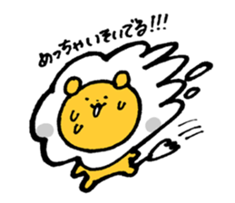Lion of breakfast sticker #13648057