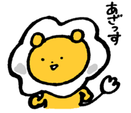 Lion of breakfast sticker #13648058
