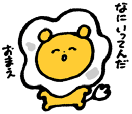 Lion of breakfast sticker #13648060