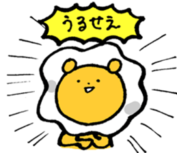 Lion of breakfast sticker #13648061