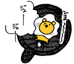 Lion of breakfast sticker #13648063