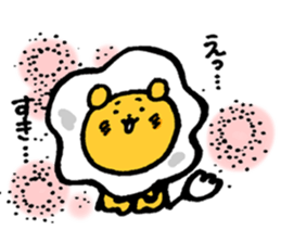 Lion of breakfast sticker #13648066