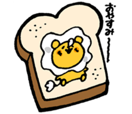 Lion of breakfast sticker #13648067