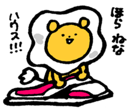 Lion of breakfast sticker #13648068