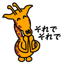 JIN-JIN Giraffe Life 4 sticker #13648120