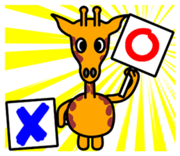 JIN-JIN Giraffe Life 4 sticker #13648122