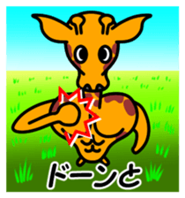 JIN-JIN Giraffe Life 4 sticker #13648126