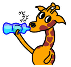 JIN-JIN Giraffe Life 4 sticker #13648134
